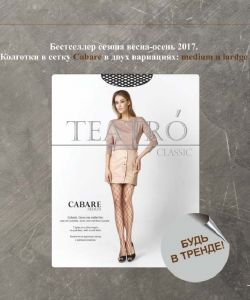 Teatro - FW 2017.18